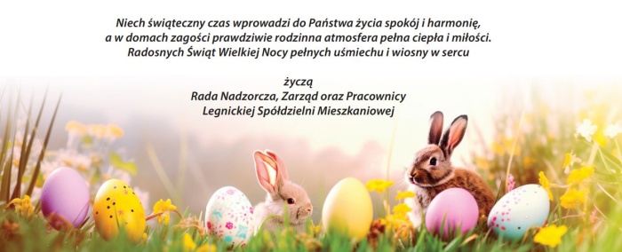 Wesołych Świąt