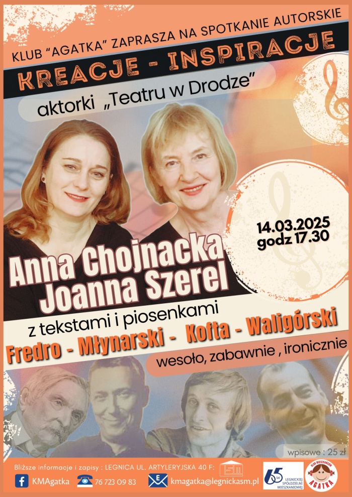 Koncert